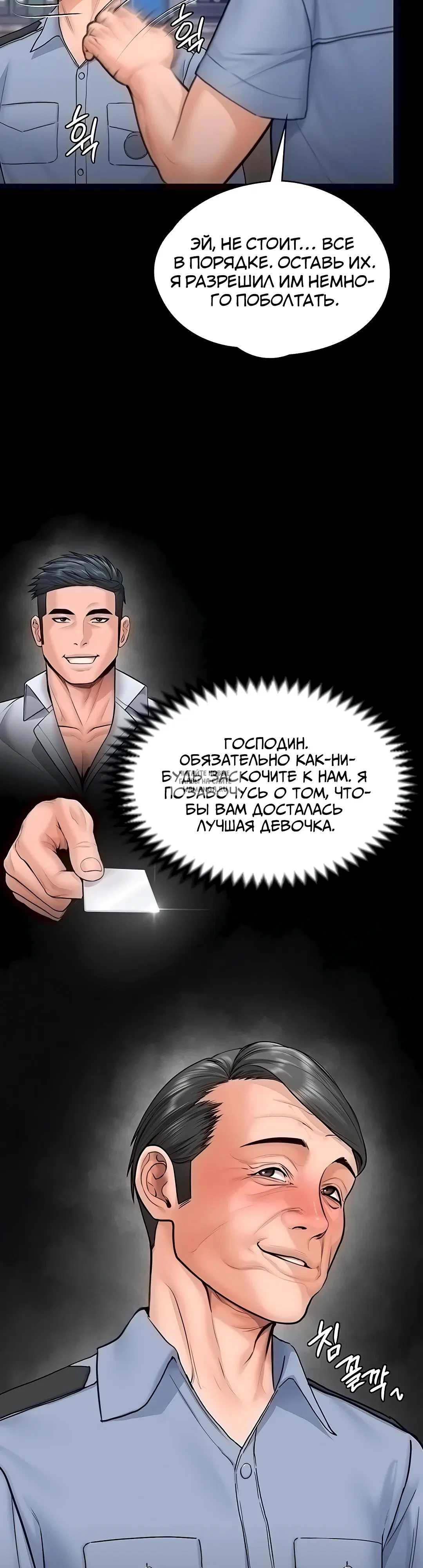 Page 32.000