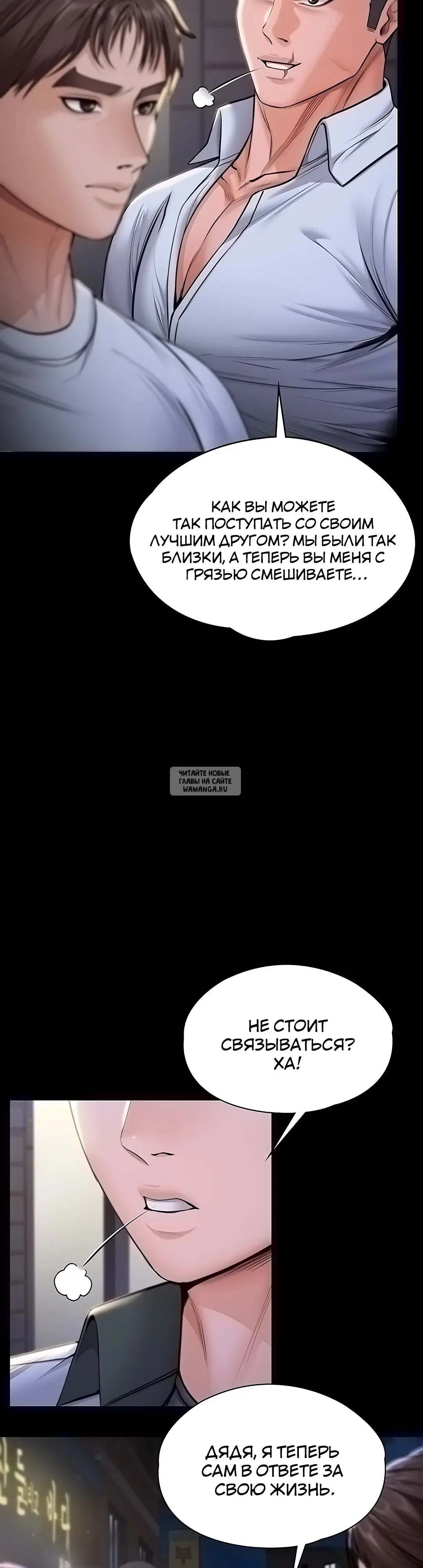 Page 33.000