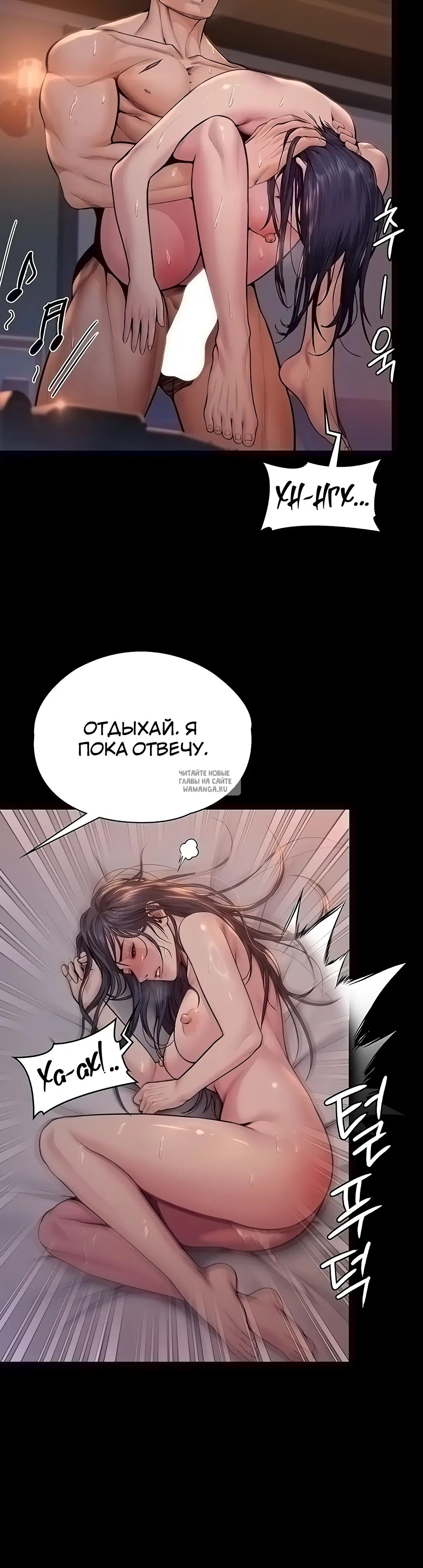 Page 33.000