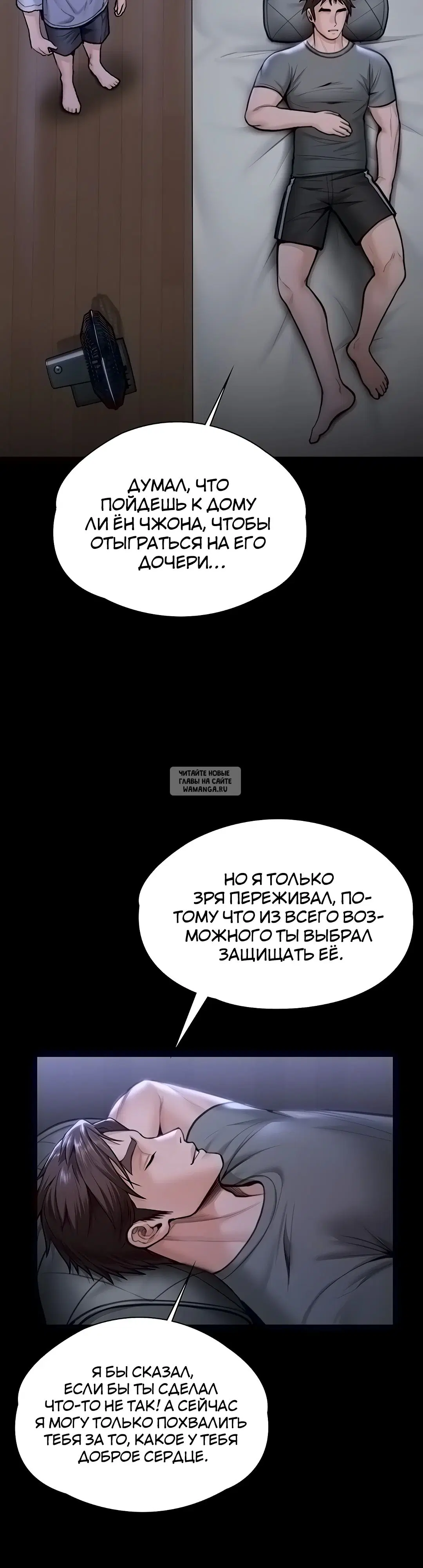 Page 33.000
