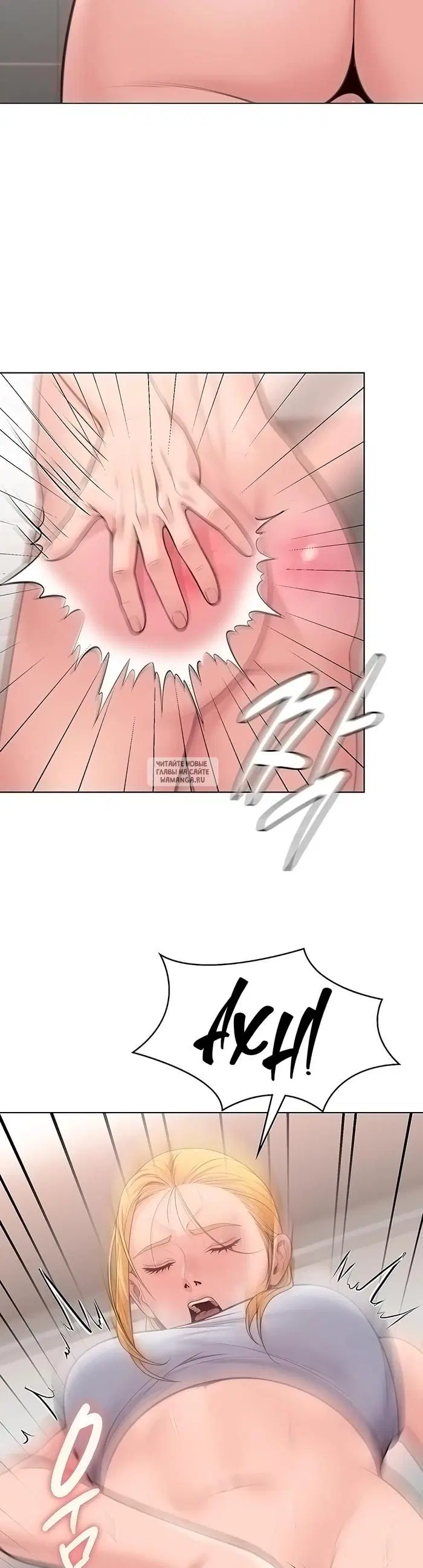 Page 33.000
