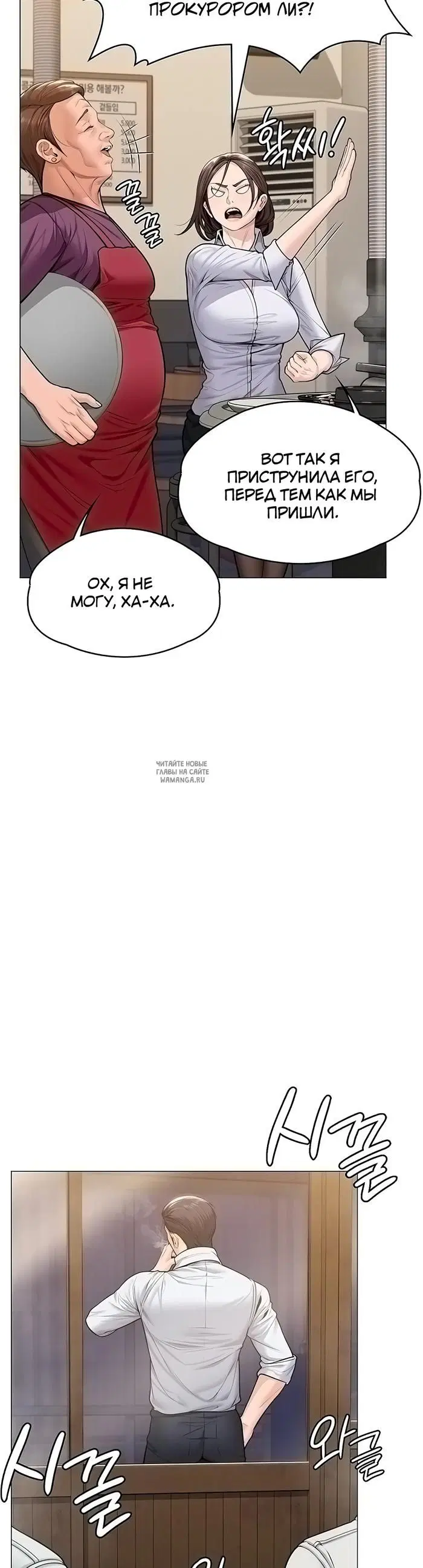 Page 33.000