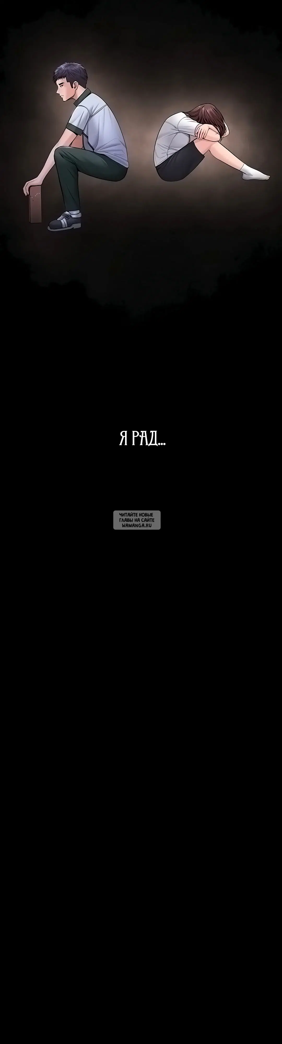 Page 33.000