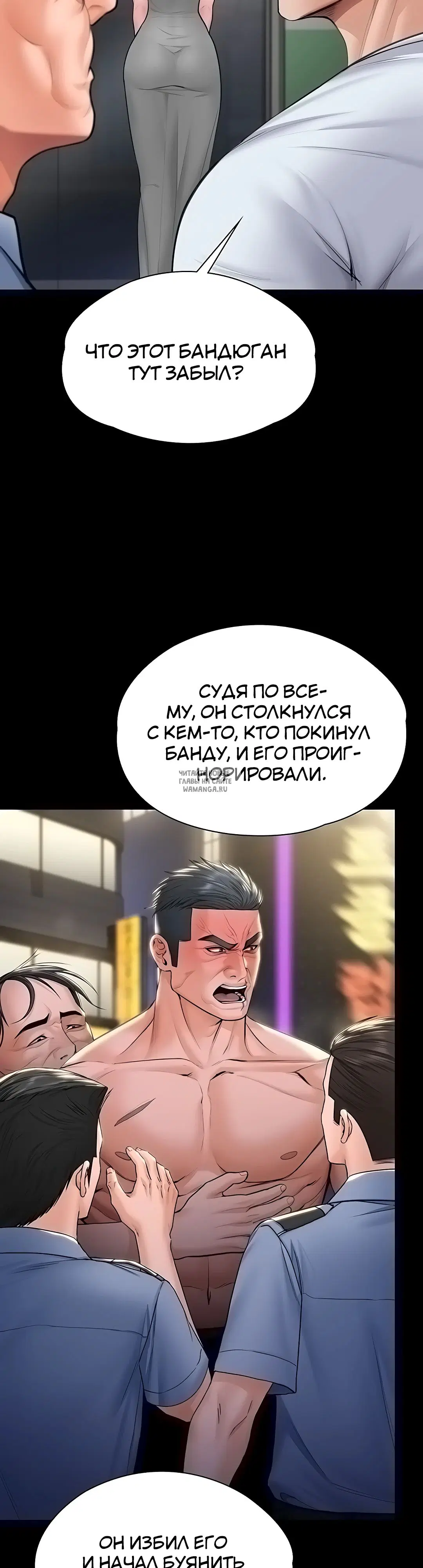 Page 33.000