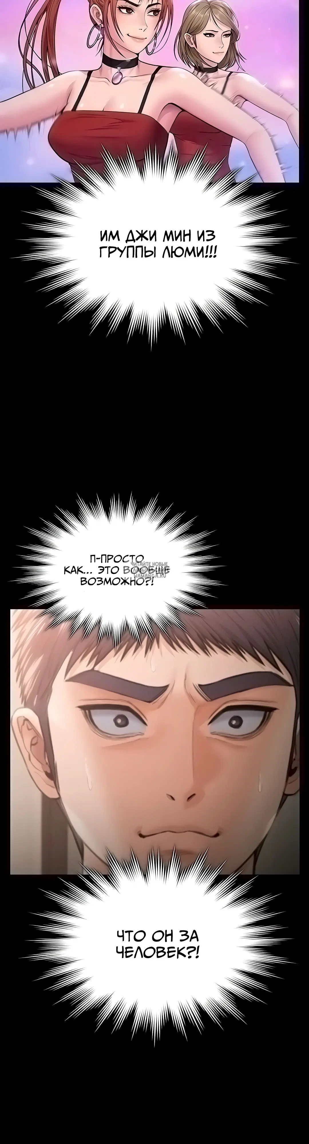 Page 44.000