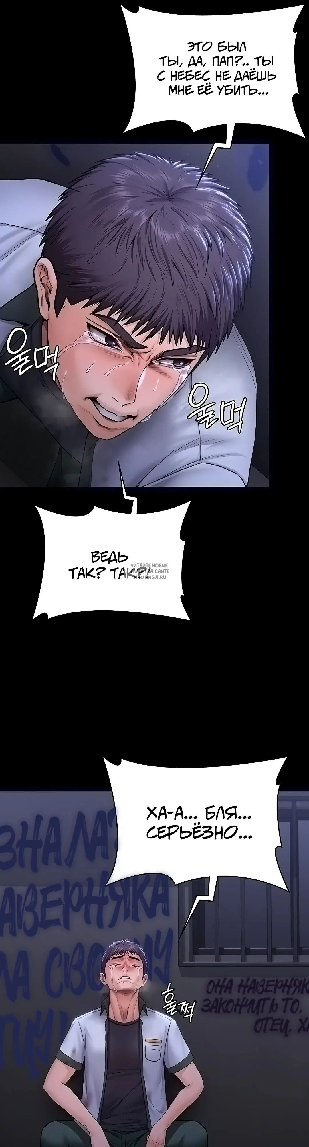 Page 44.000