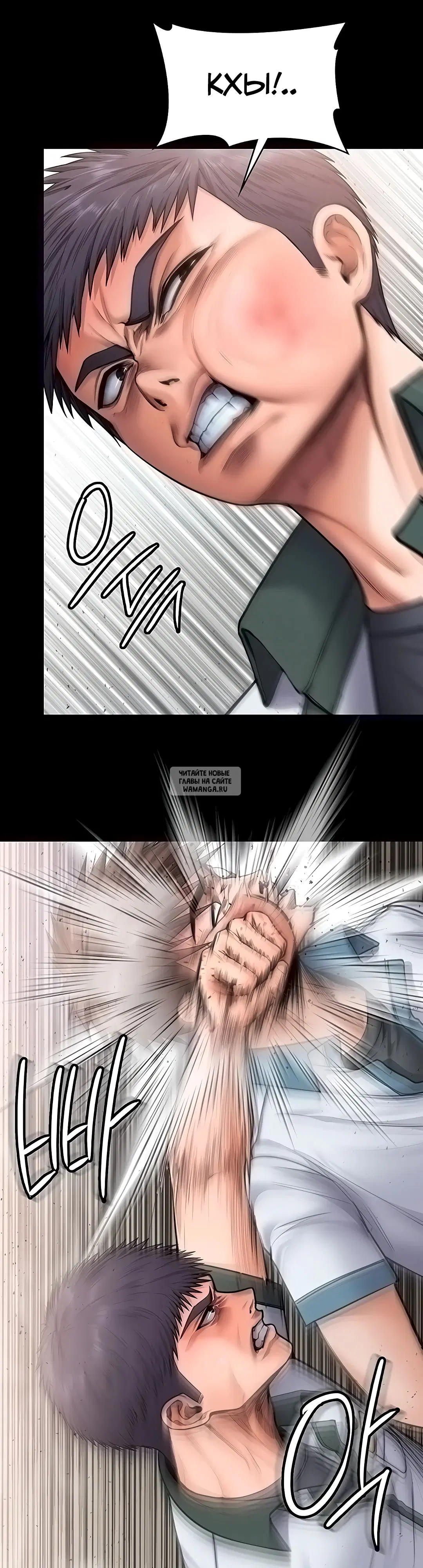Page 44.000