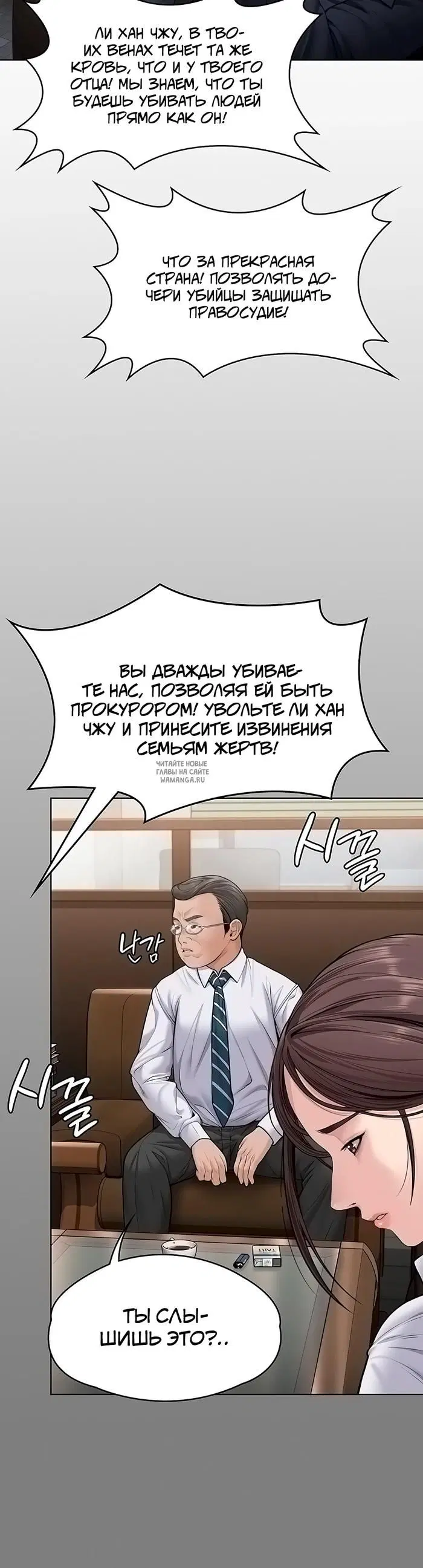 Page 44.000