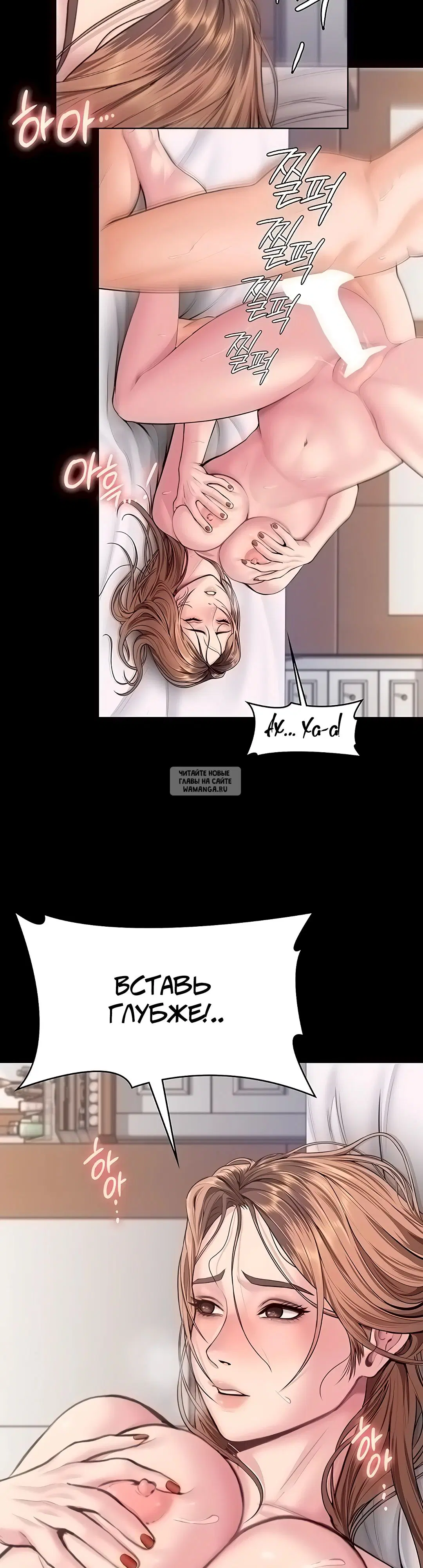 Page 44.000