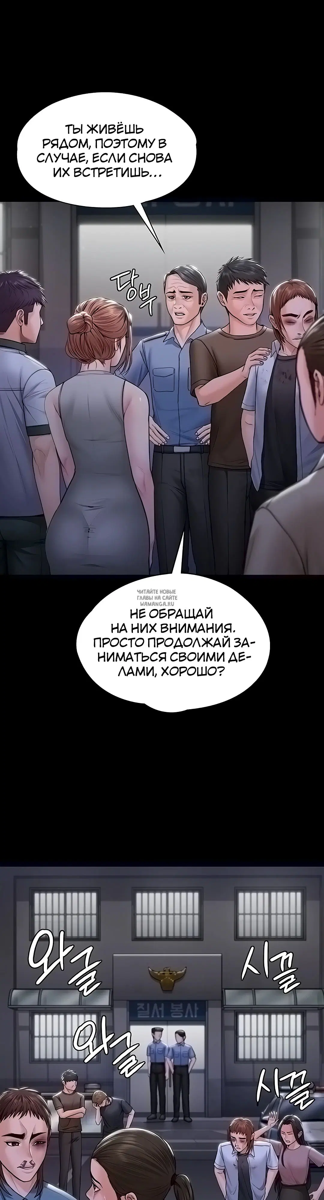 Page 44.000