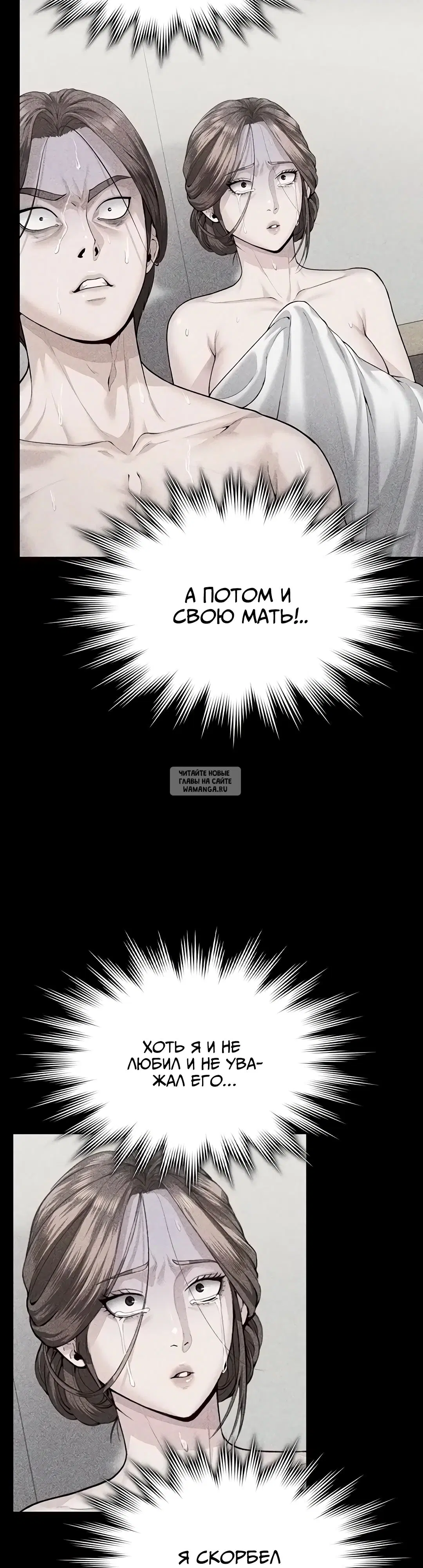 Page 45.000