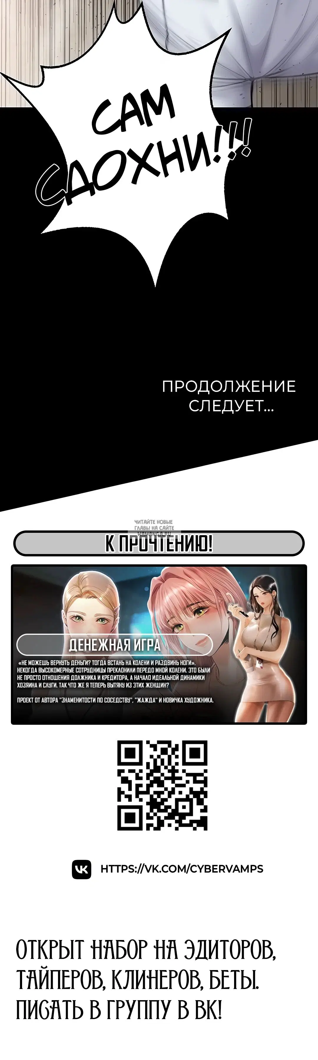 Page 45.000