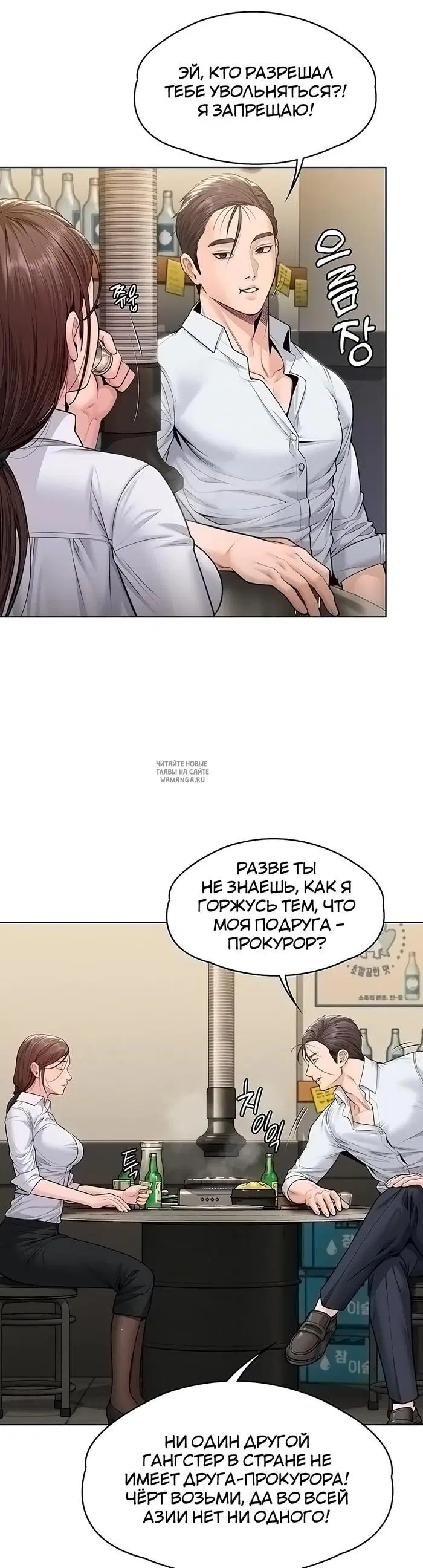 Page 45.000