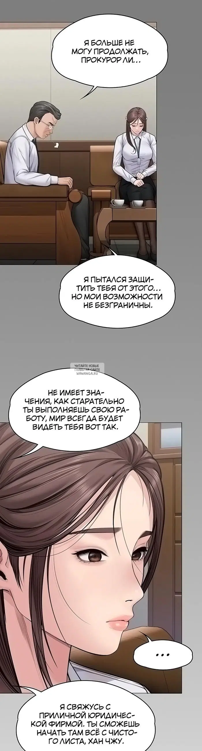 Page 45.000