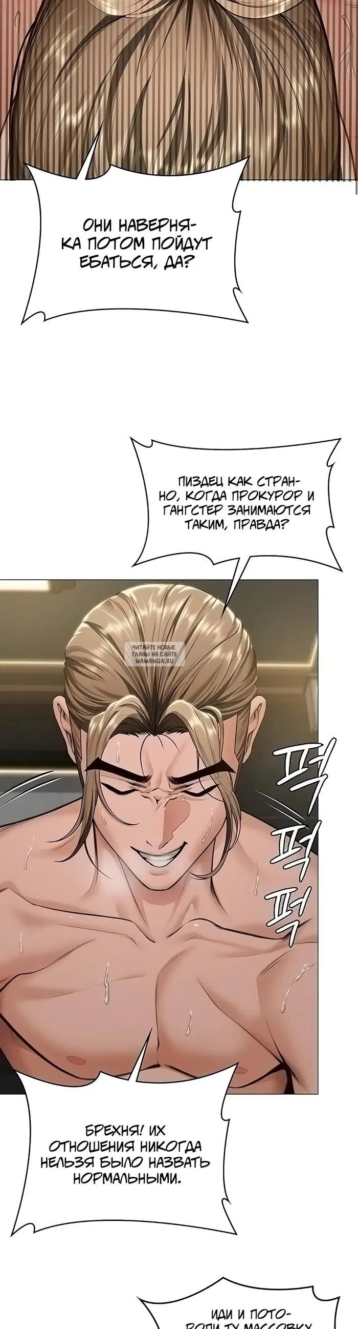 Page 45.000