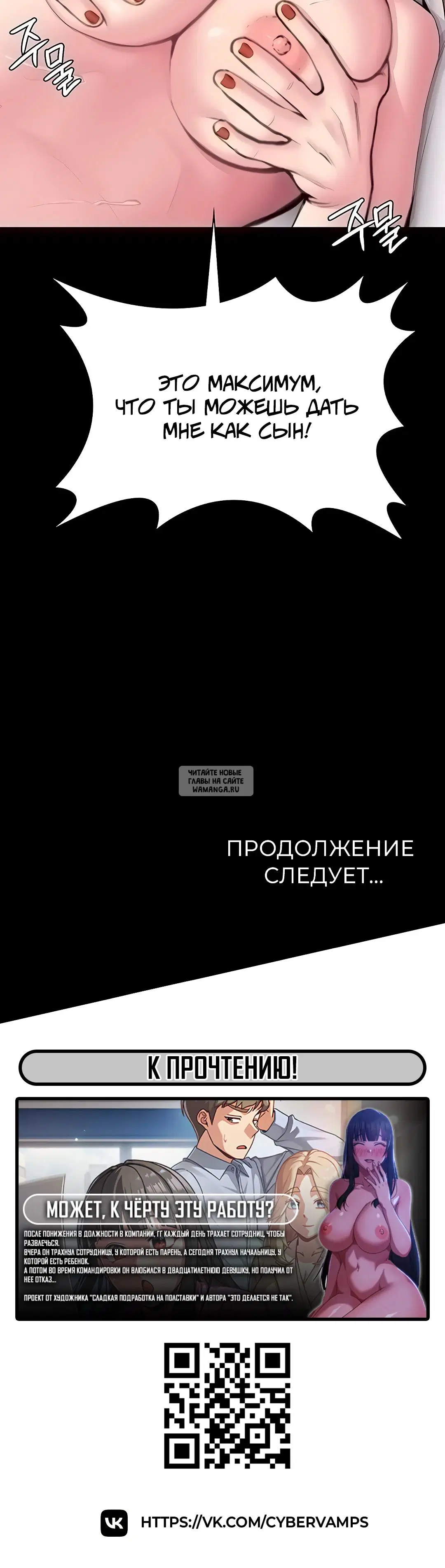Page 45.000