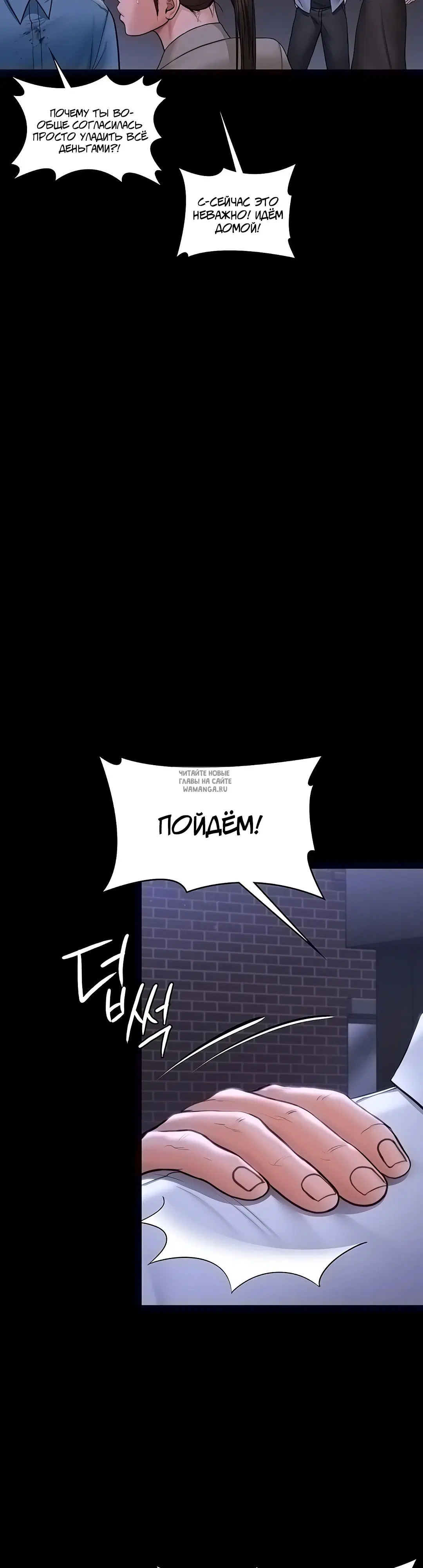 Page 45.000