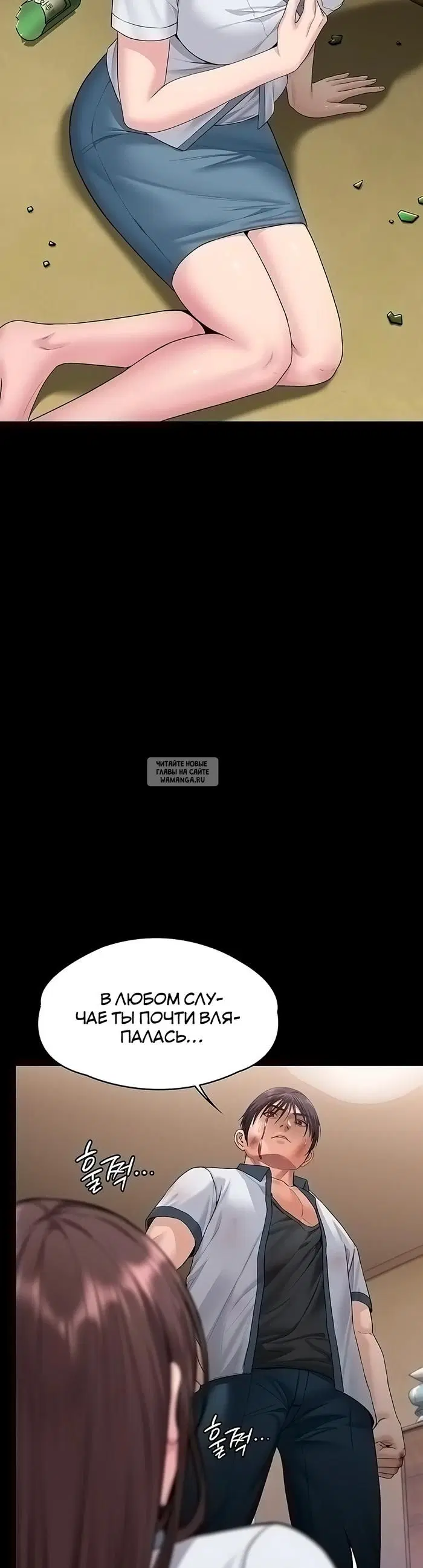 Page 46.000