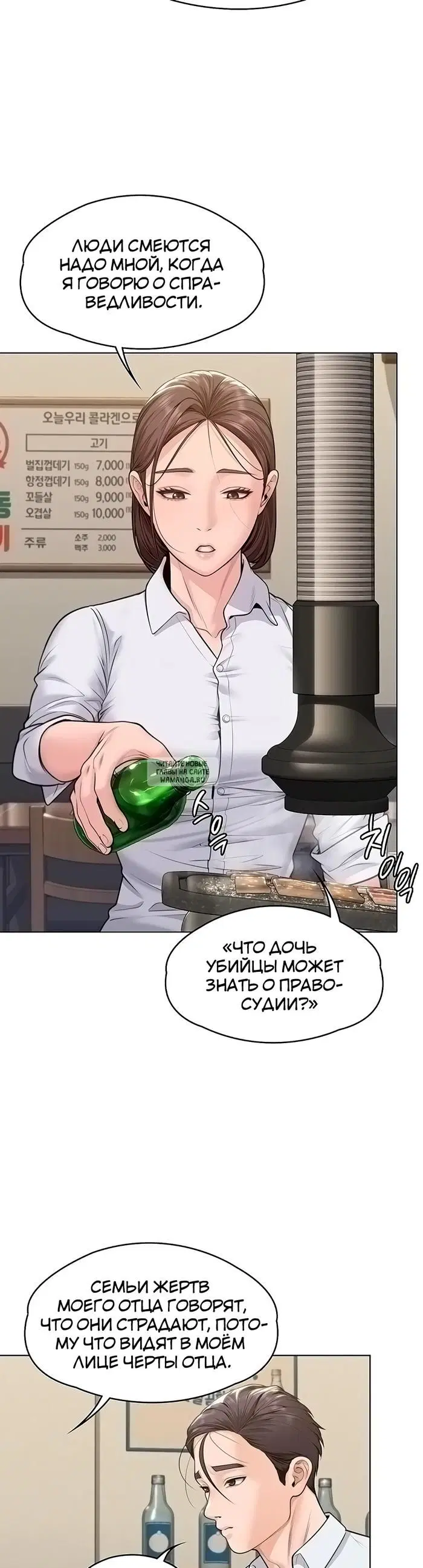Page 46.000
