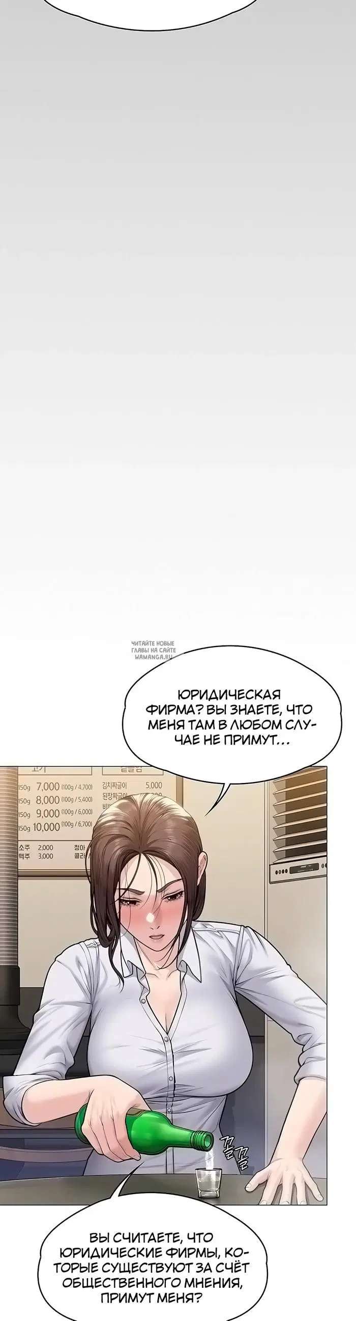 Page 46.000