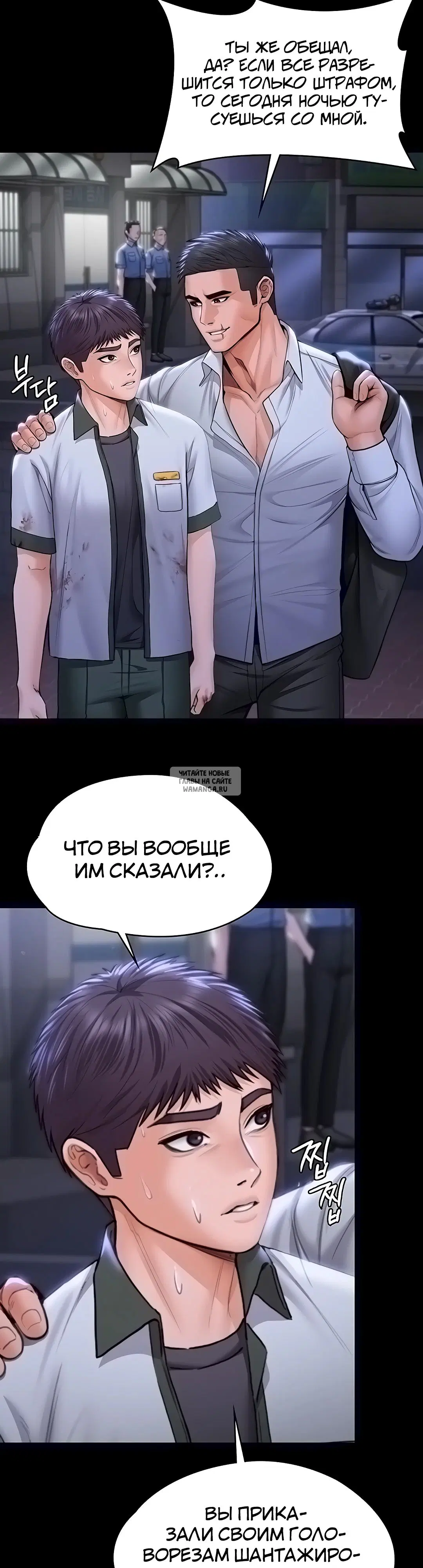Page 46.000