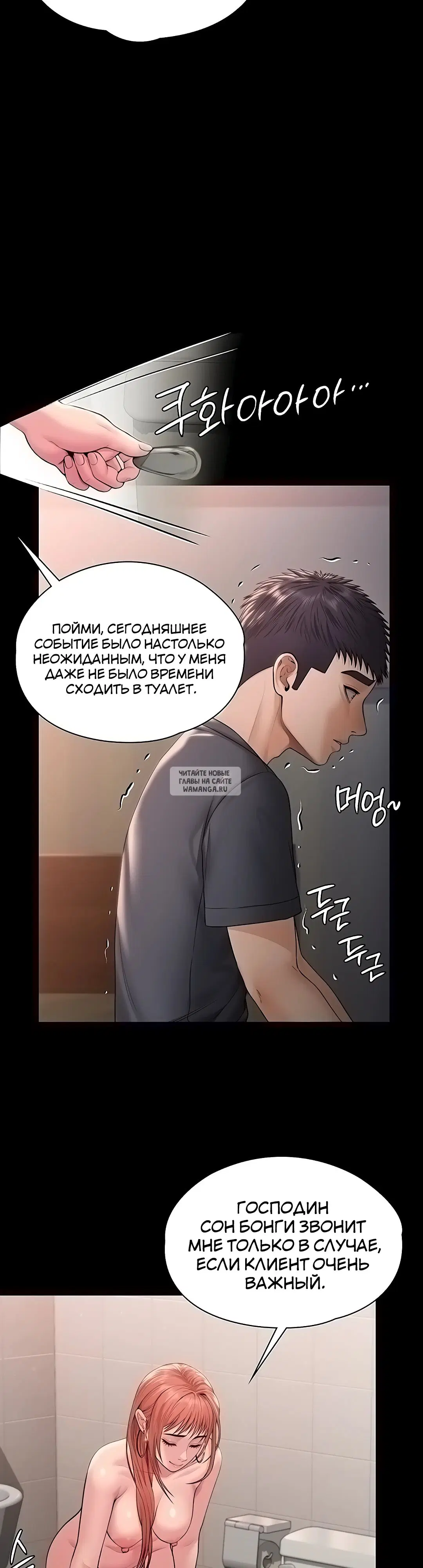 Page 47.000