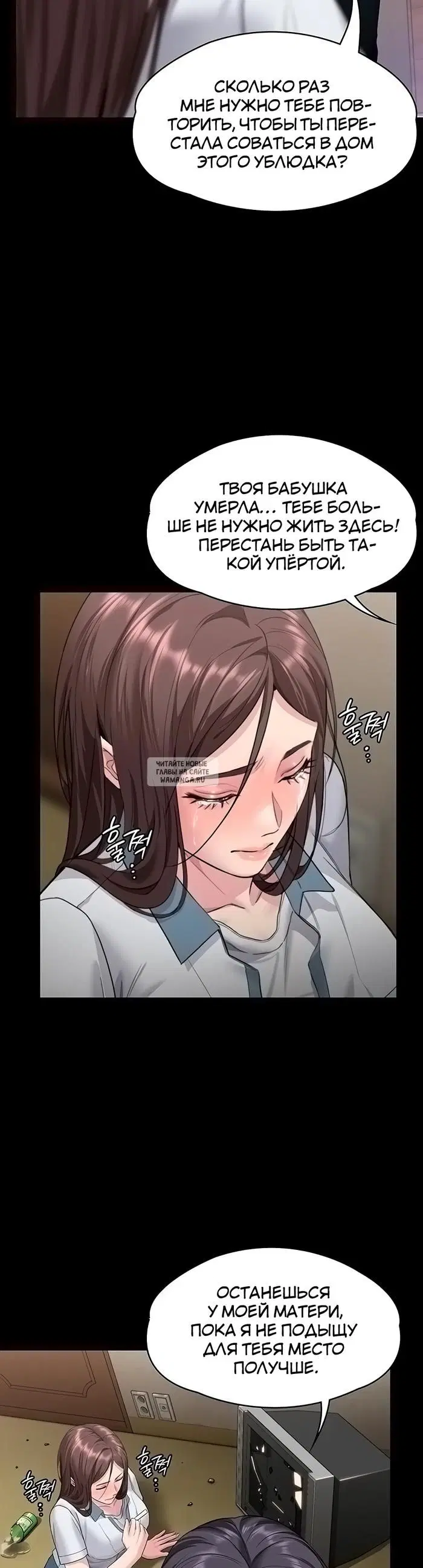 Page 47.000