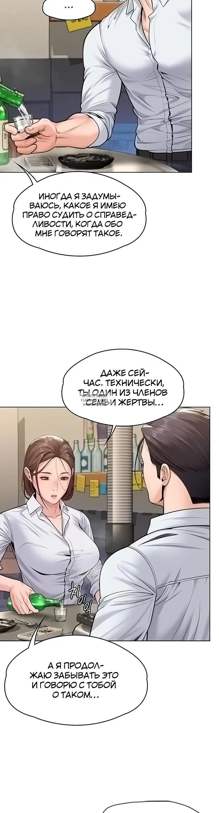 Page 47.000