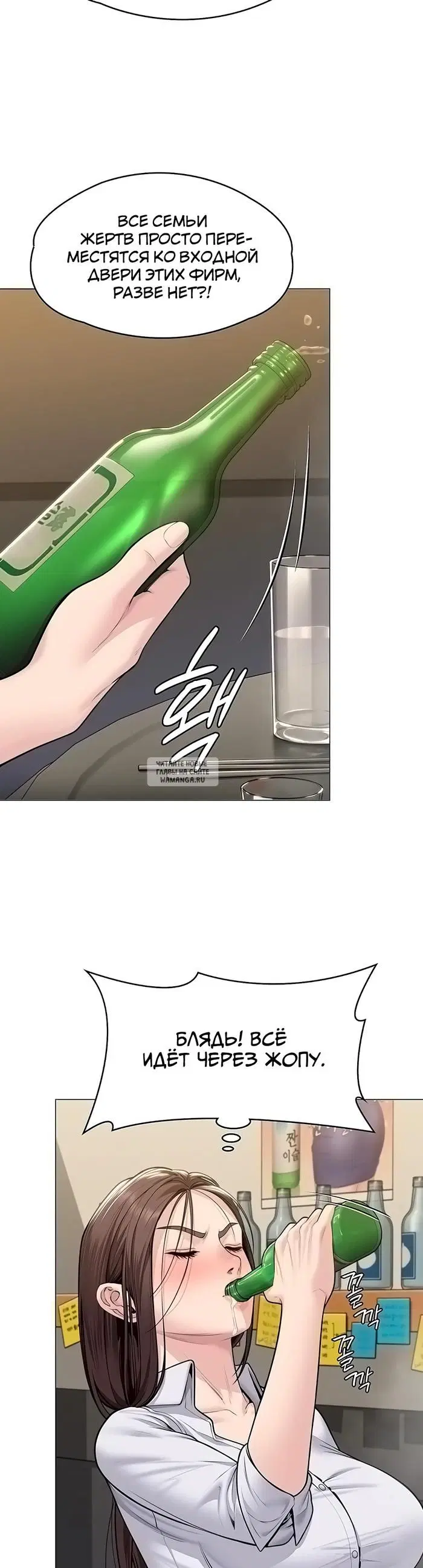 Page 47.000