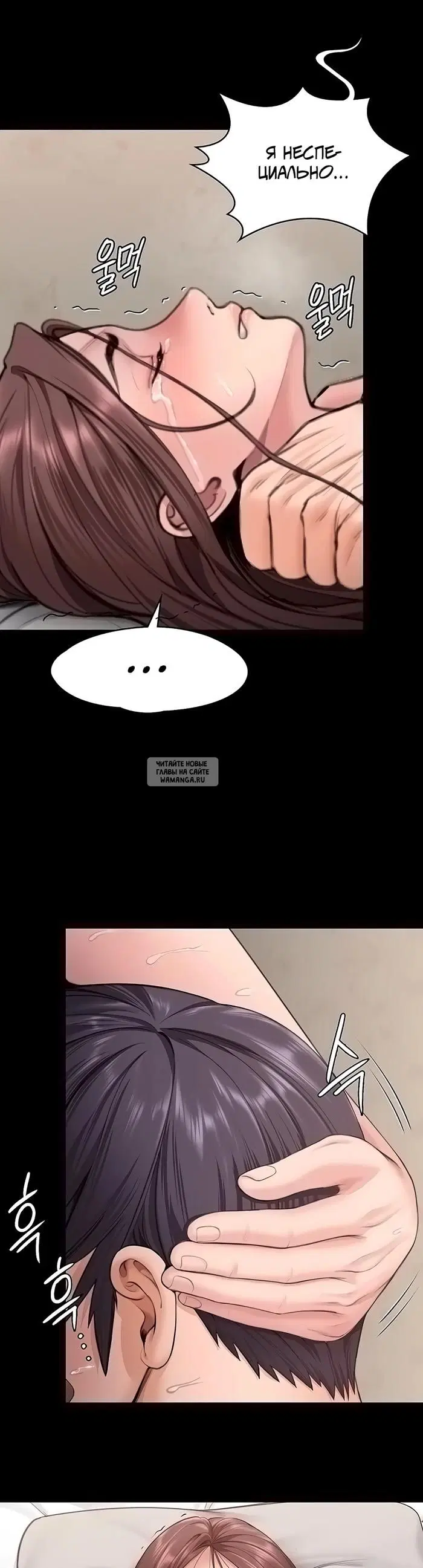 Page 47.000