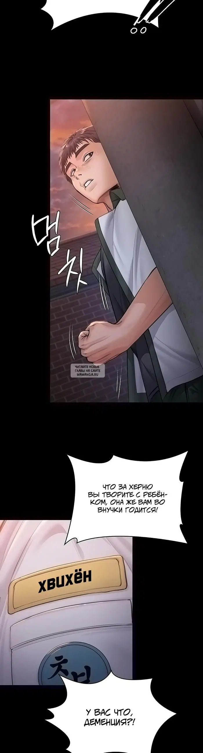 Page 47.000