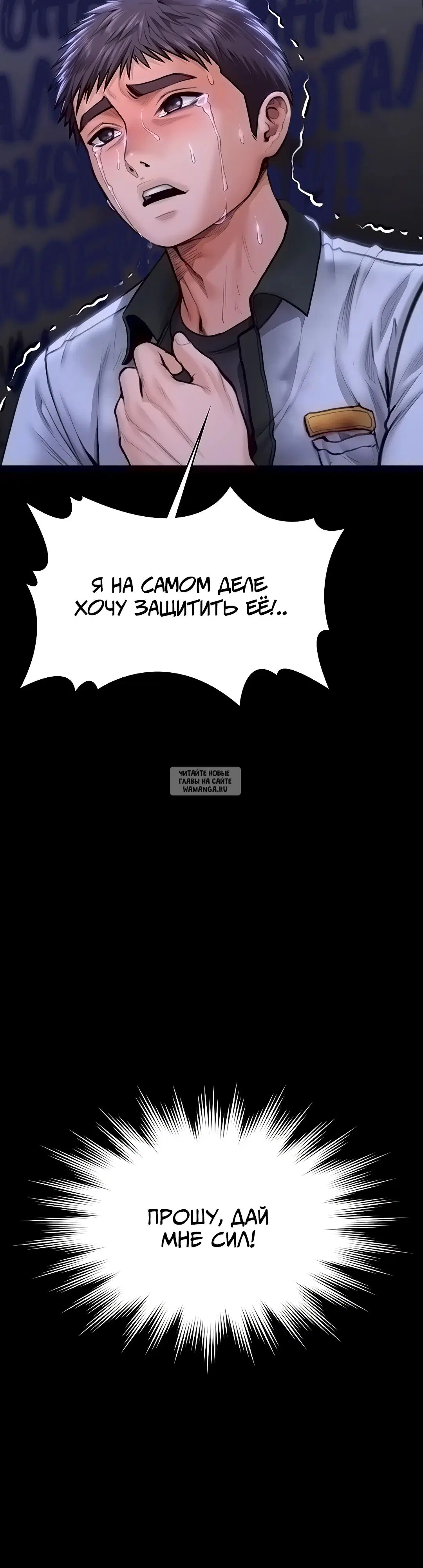 Page 48.000