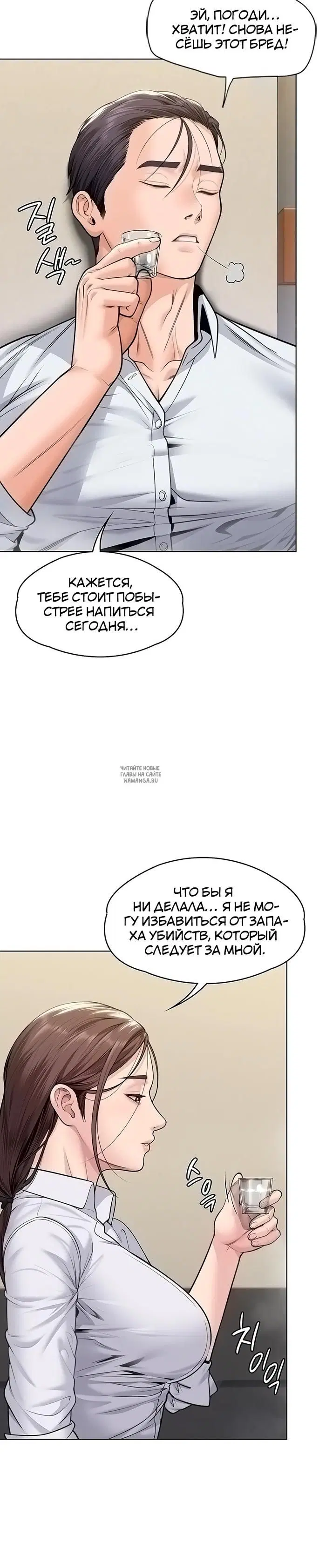Page 48.000