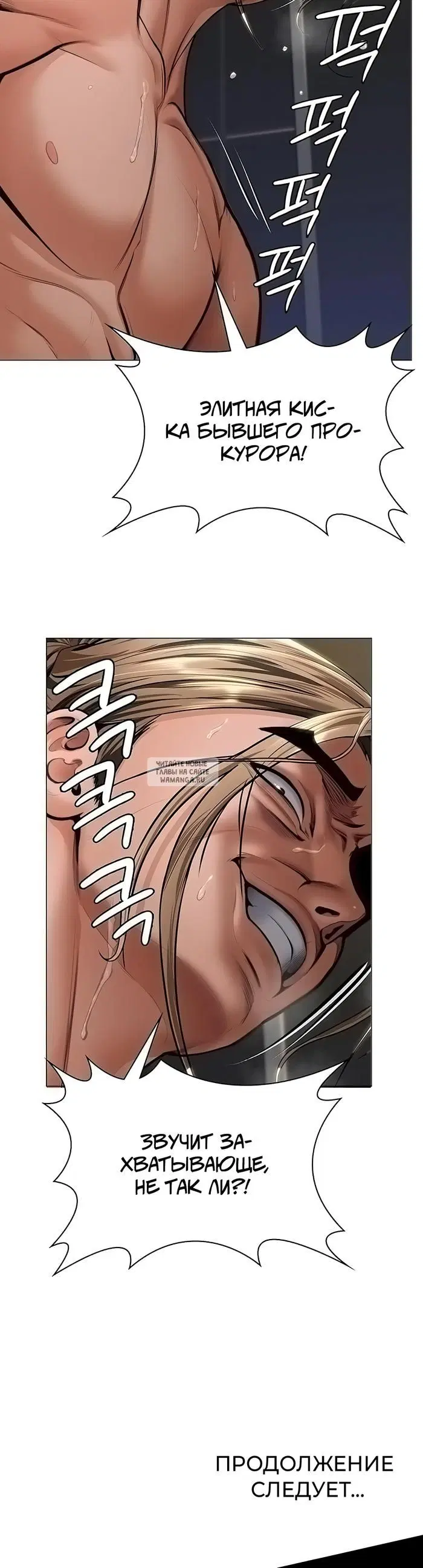Page 48.000
