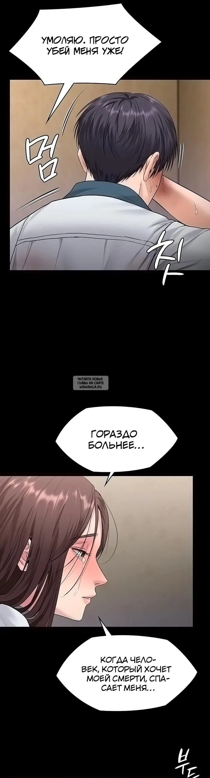Page 49.000
