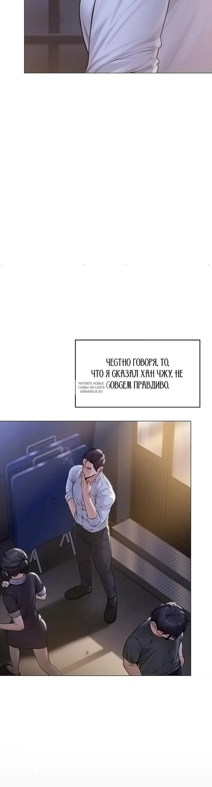 Page 49.000