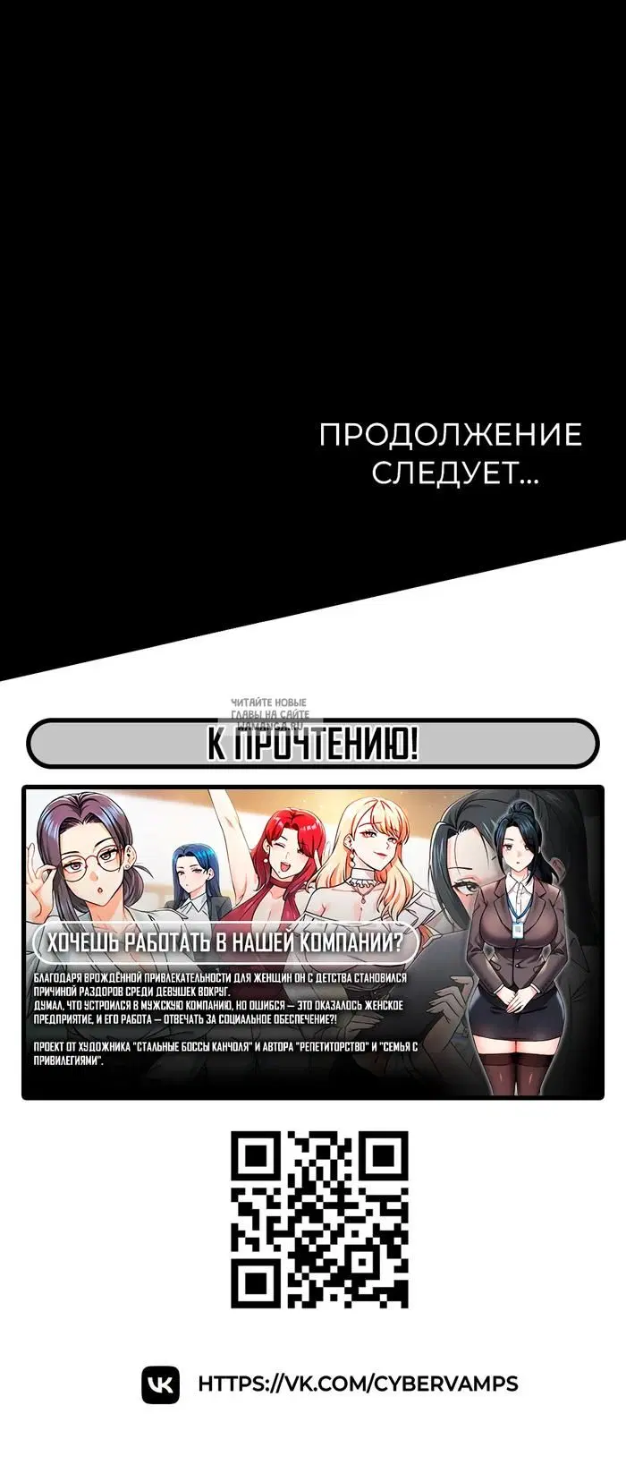 Page 49.000