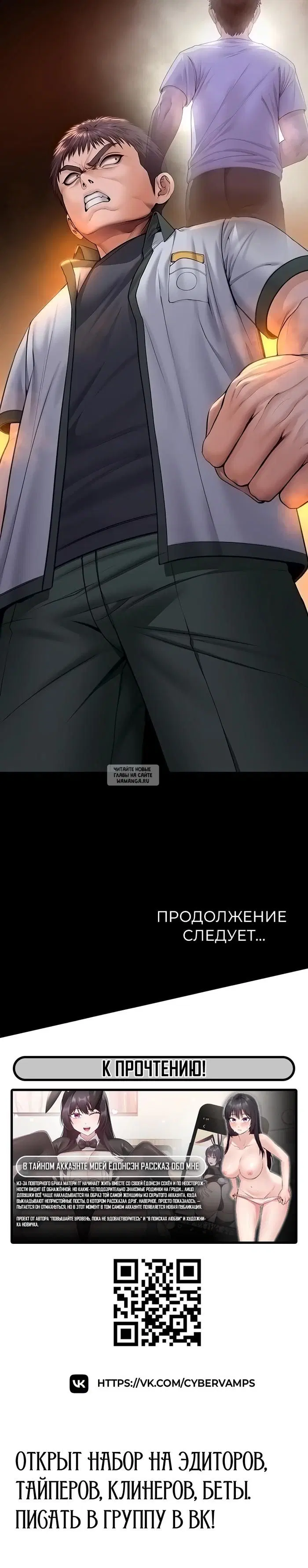 Page 49.000