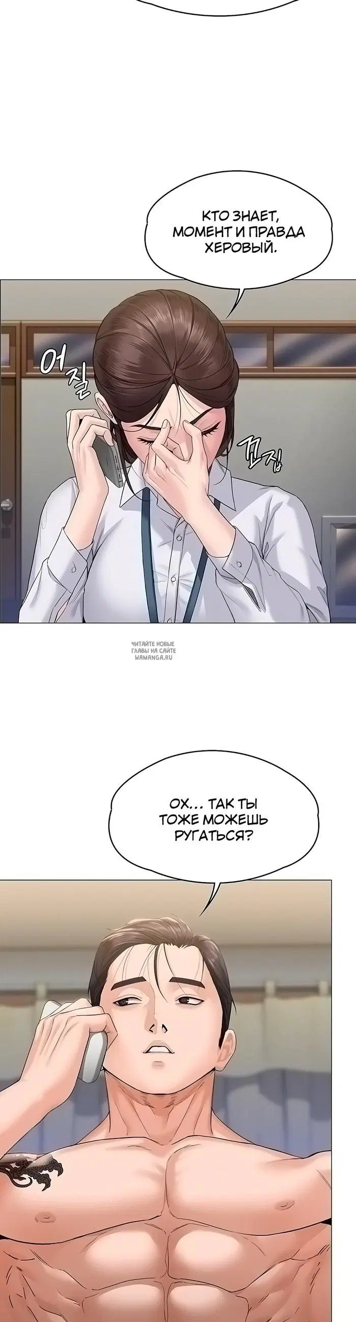 Page 40.000