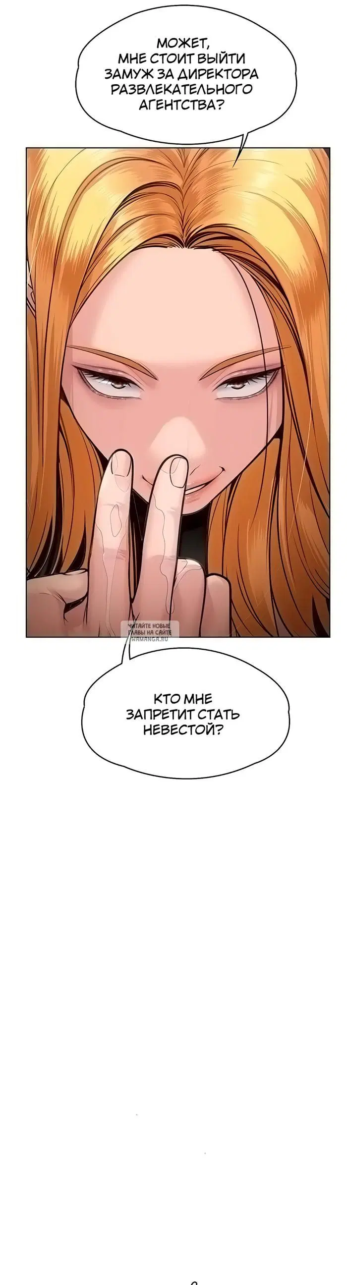 Page 40.000