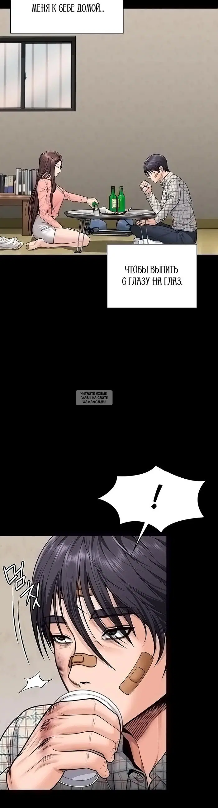 Page 40.000