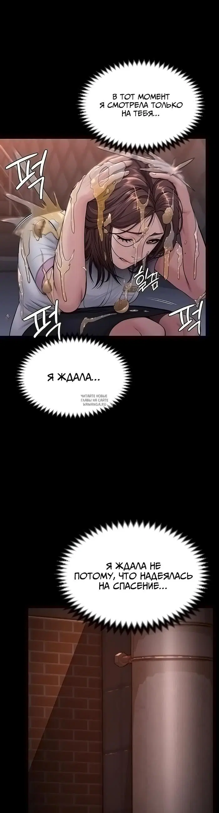 Page 40.000