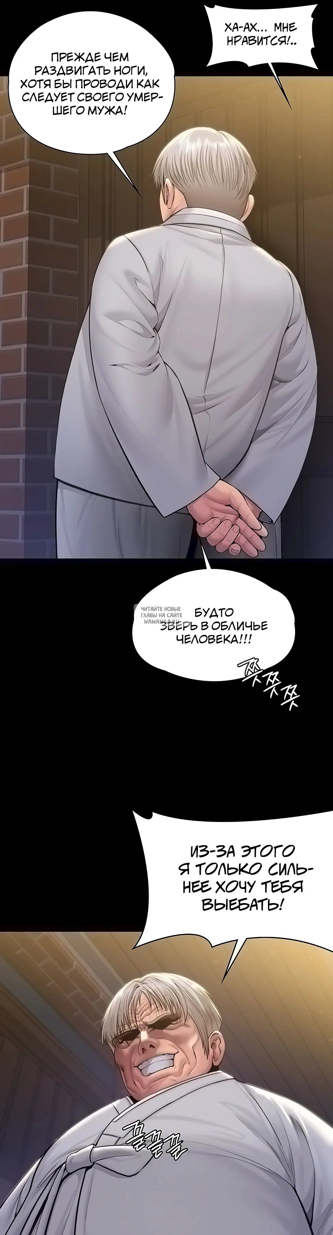 Page 40.000