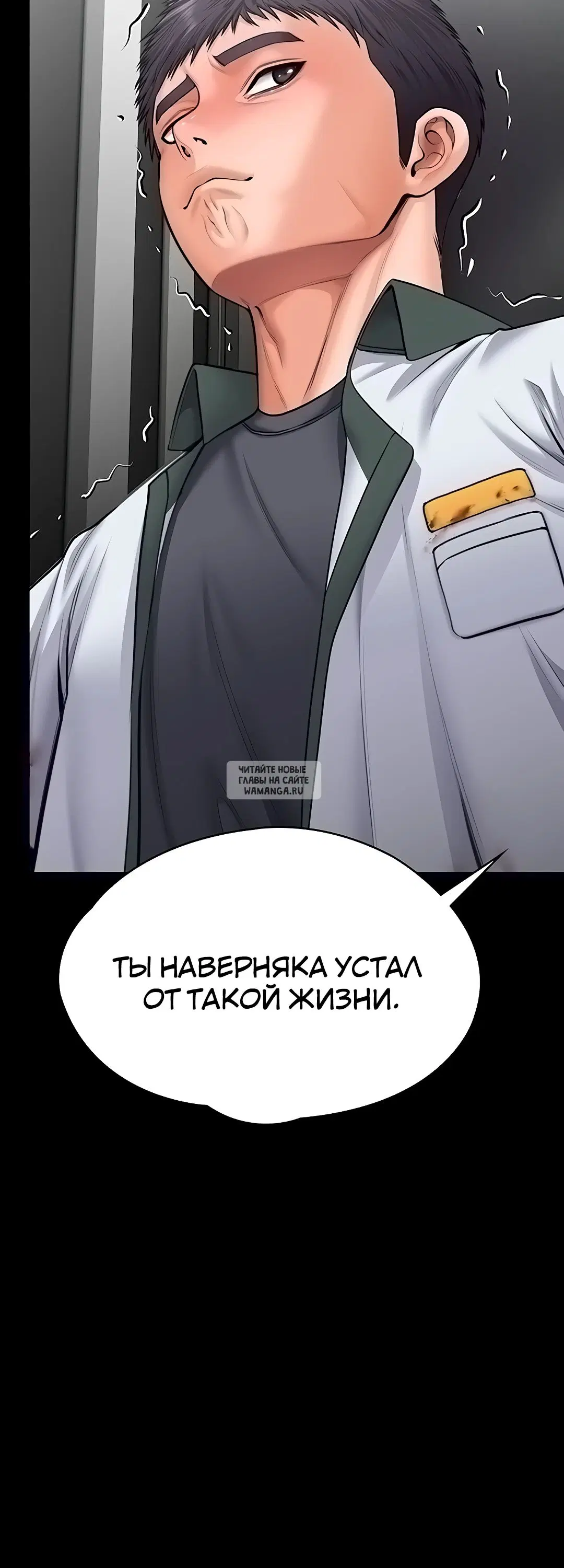 Page 40.000
