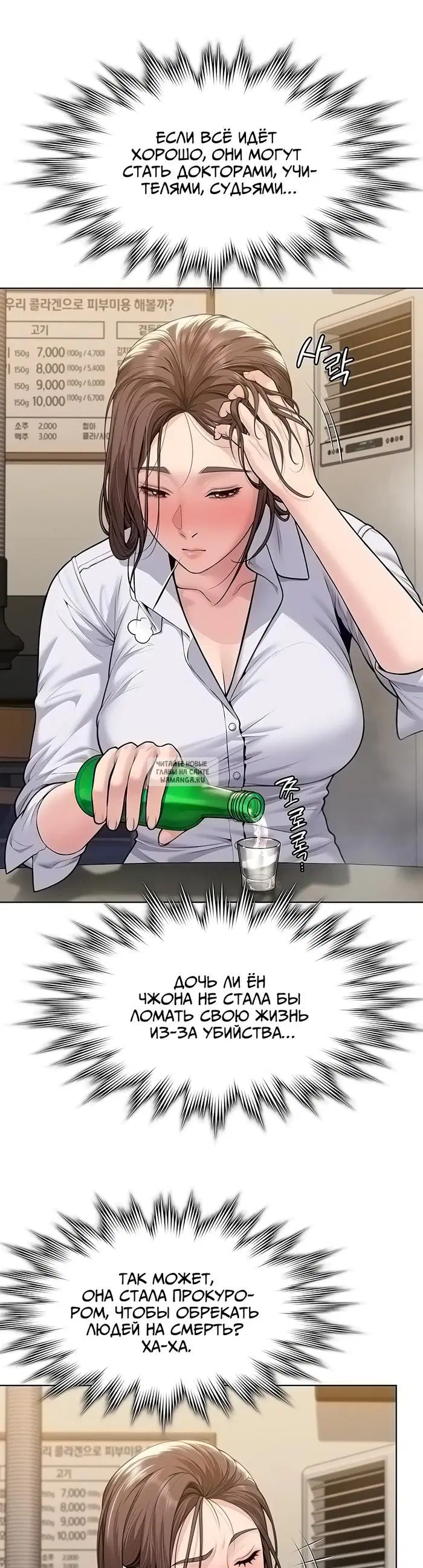 Page 41.000