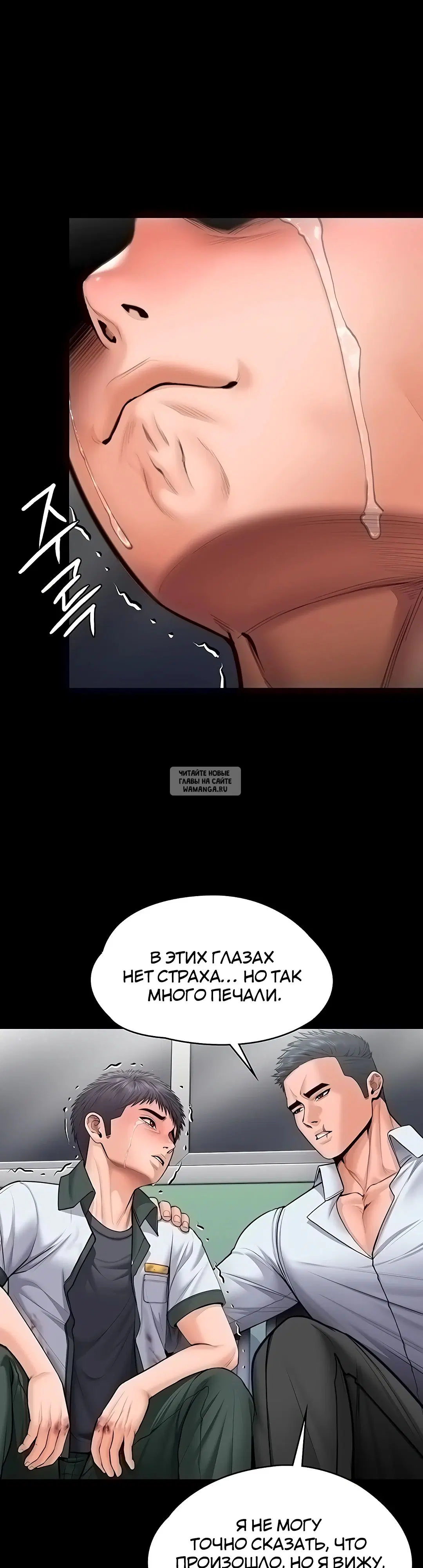Page 41.000