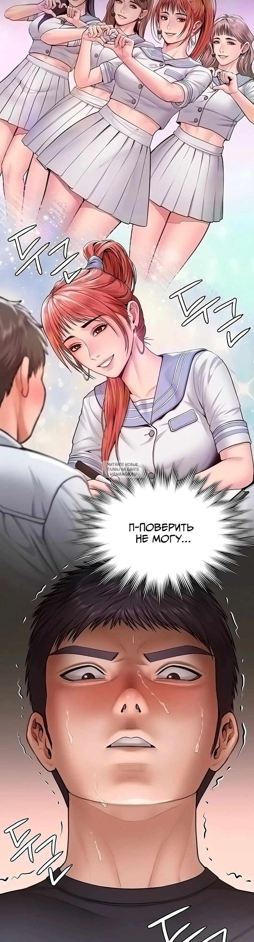 Page 4.000