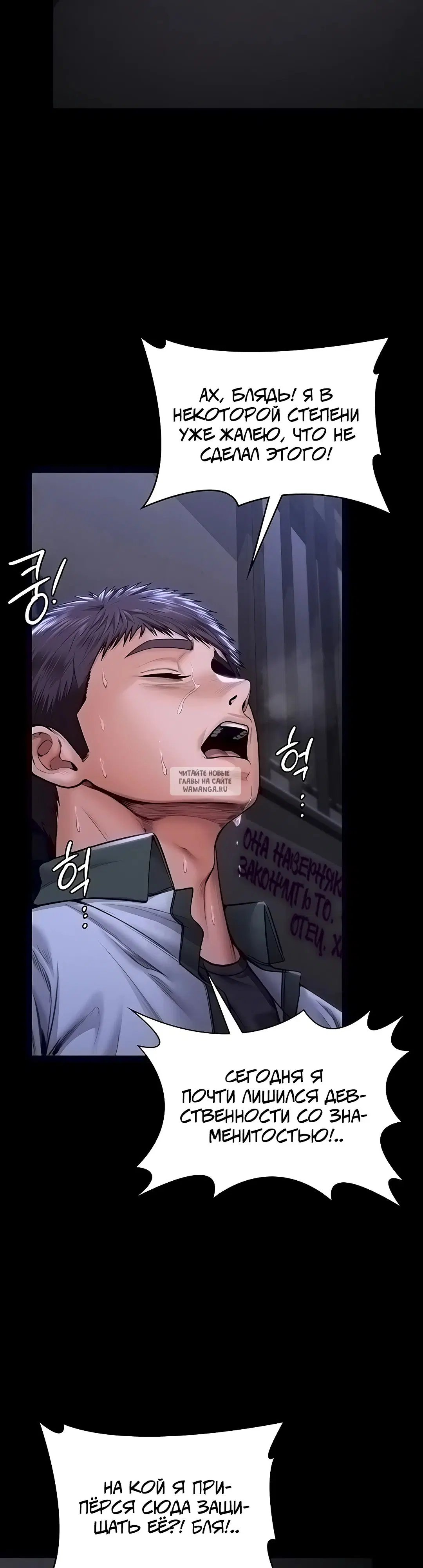 Page 42.000