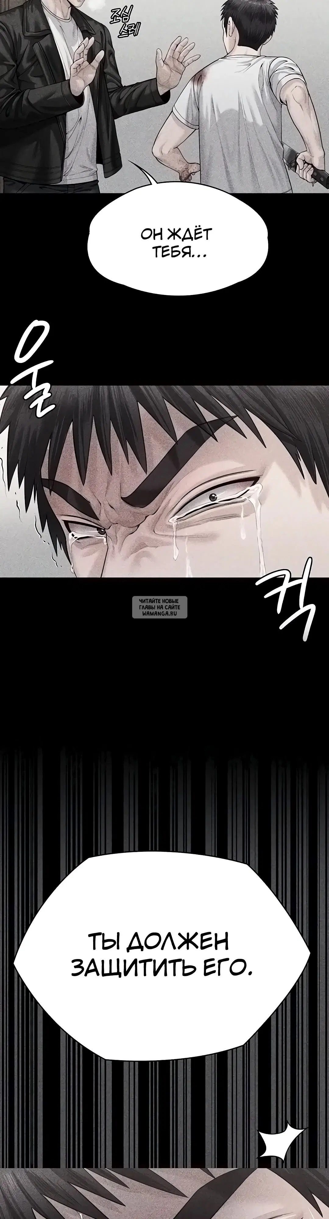 Page 42.000
