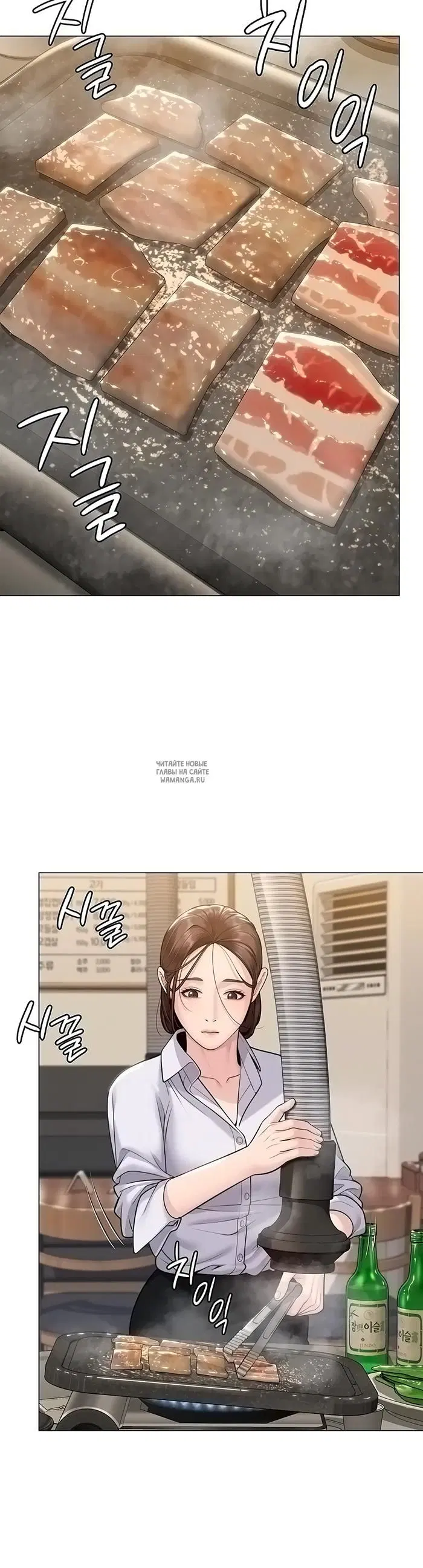 Page 42.000